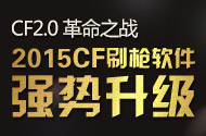 CFˢǹ����2025