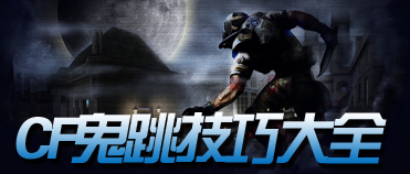 cf������cf������cf��������cf����,����CF���̴̳�ȫ