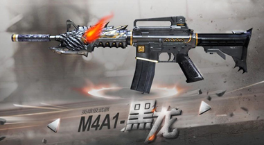 CFӢ�ۼ�����M4A1-����