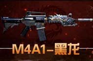 CF��Ӣ�ۼ���������