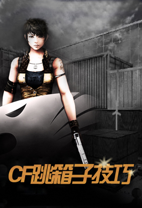 CF����֧�У�cf��ô������